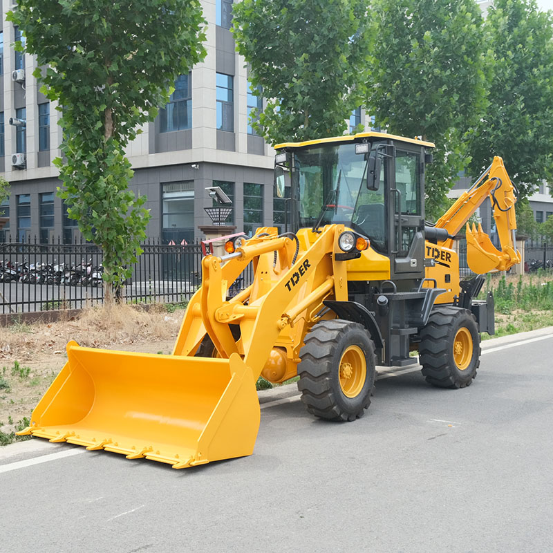 Small Backhoe Loader For Sale